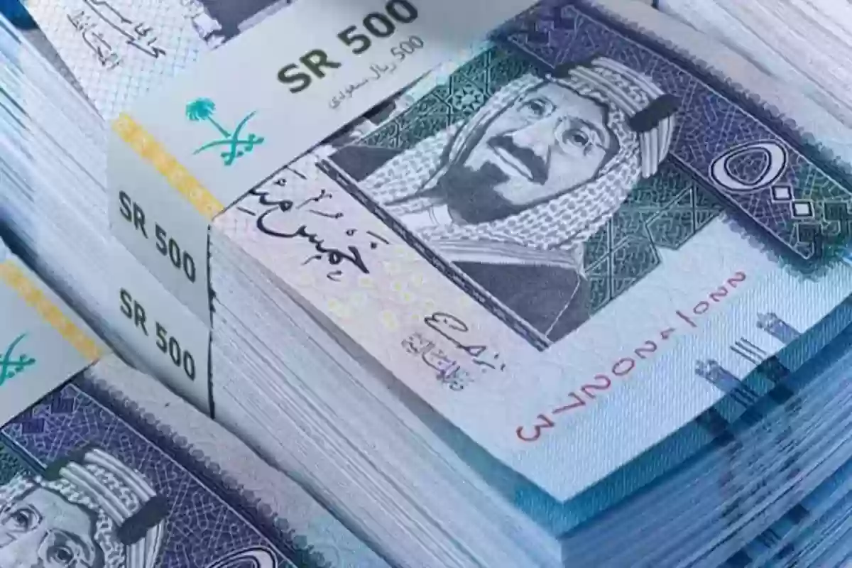 ​​​​​​​هل يوجد بنك يعطي قروض للمقيمين في السعودية